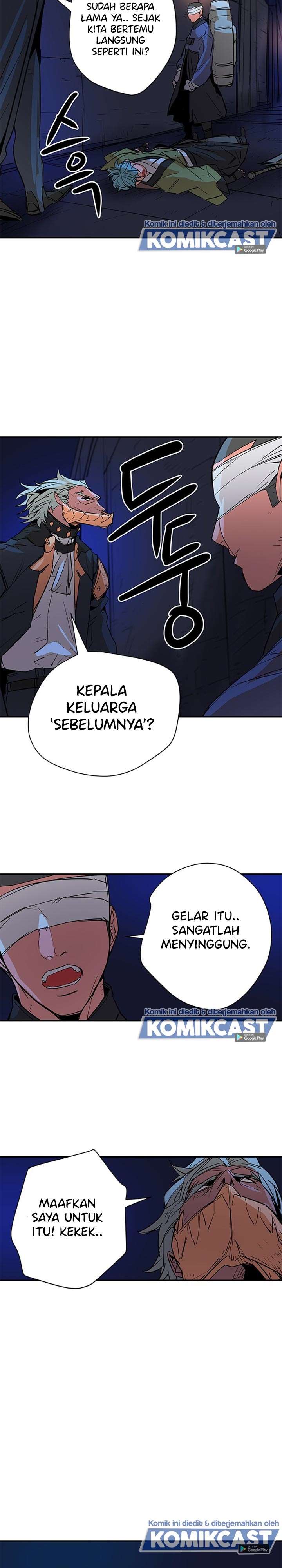 get-life - Chapter: 84