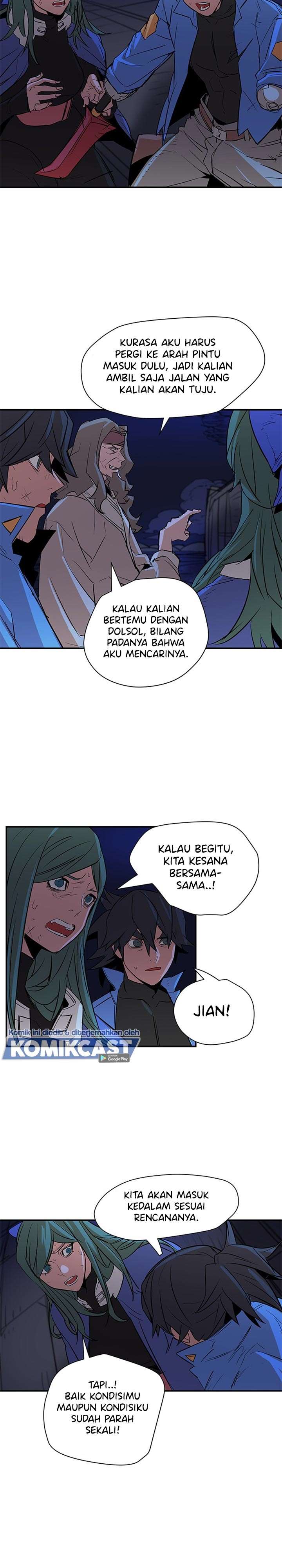 get-life - Chapter: 84