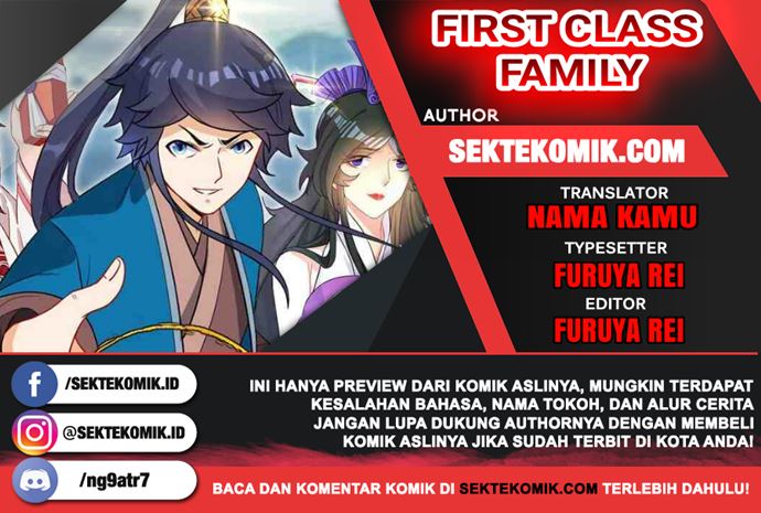 first-class-family - Chapter: 176