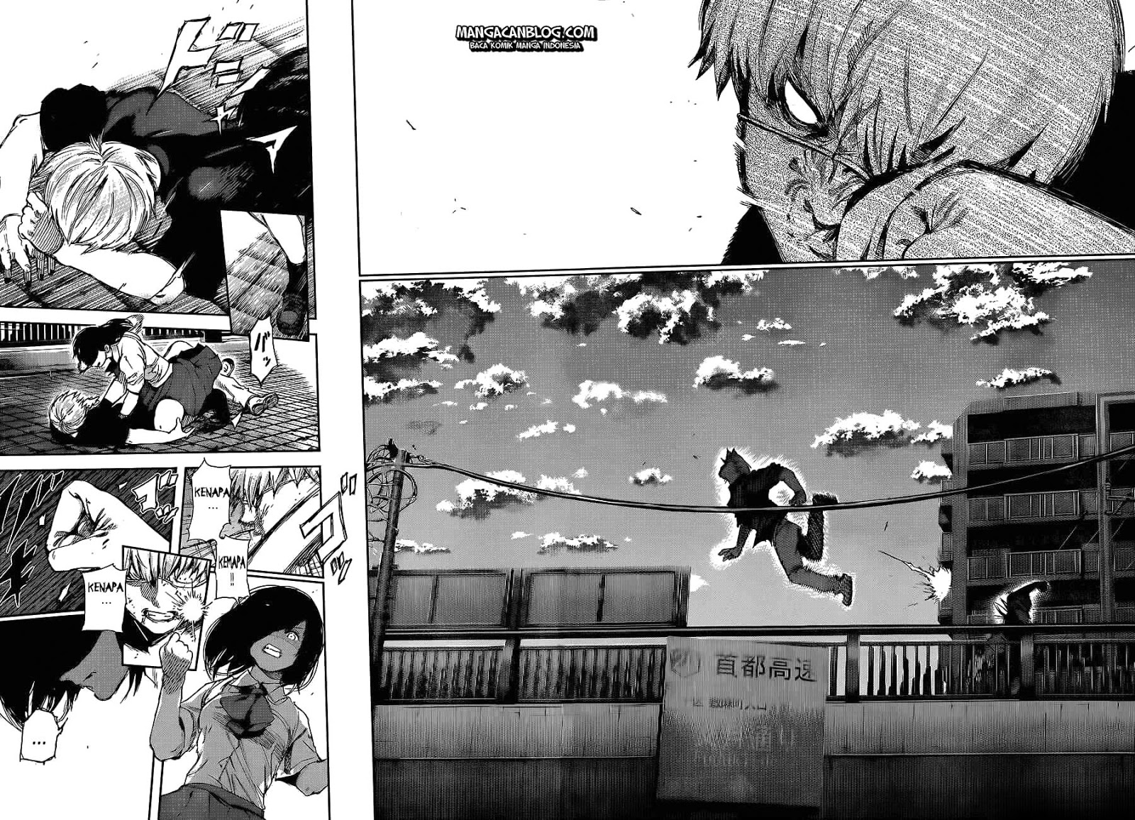 tokyo-ghoul - Chapter: 120