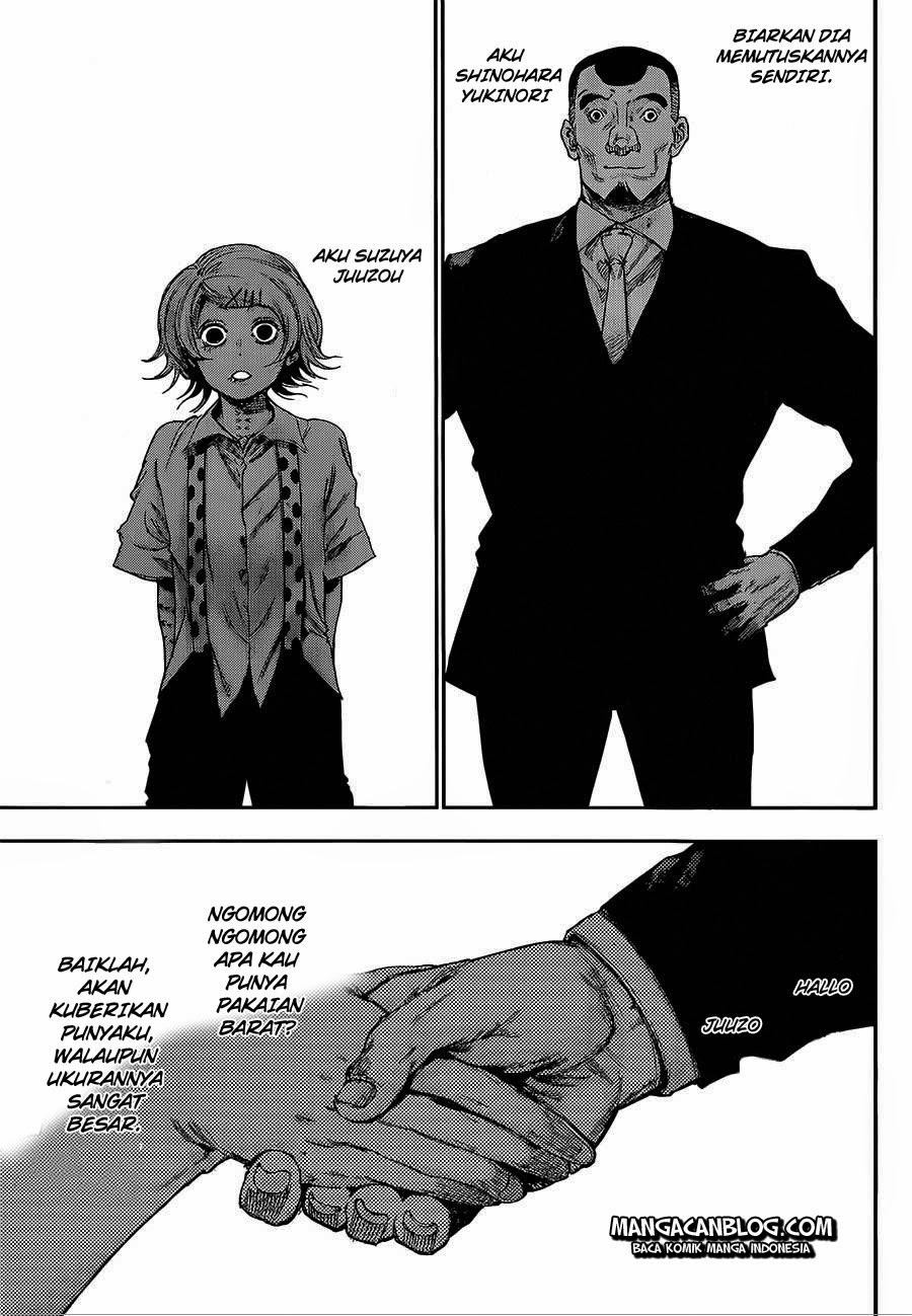 tokyo-ghoul - Chapter: 122
