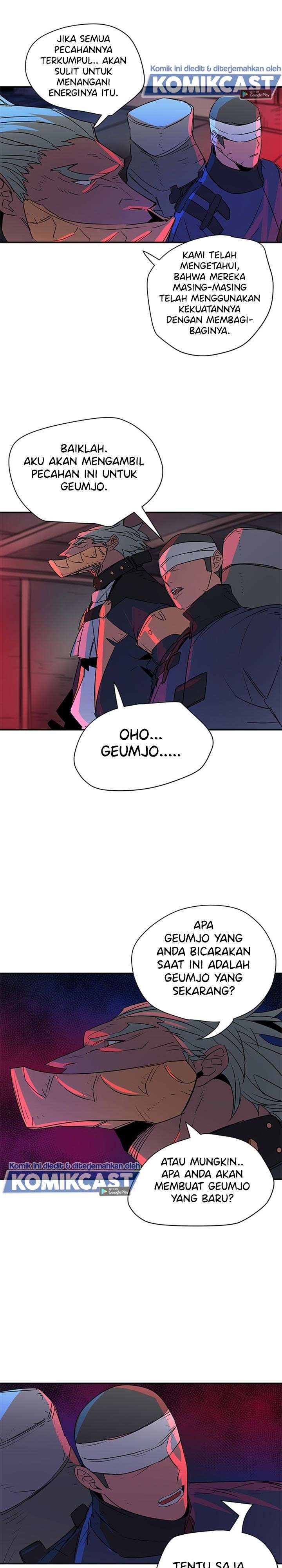 get-life - Chapter: 88