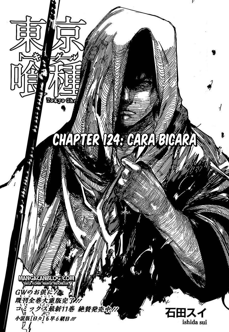 tokyo-ghoul - Chapter: 124