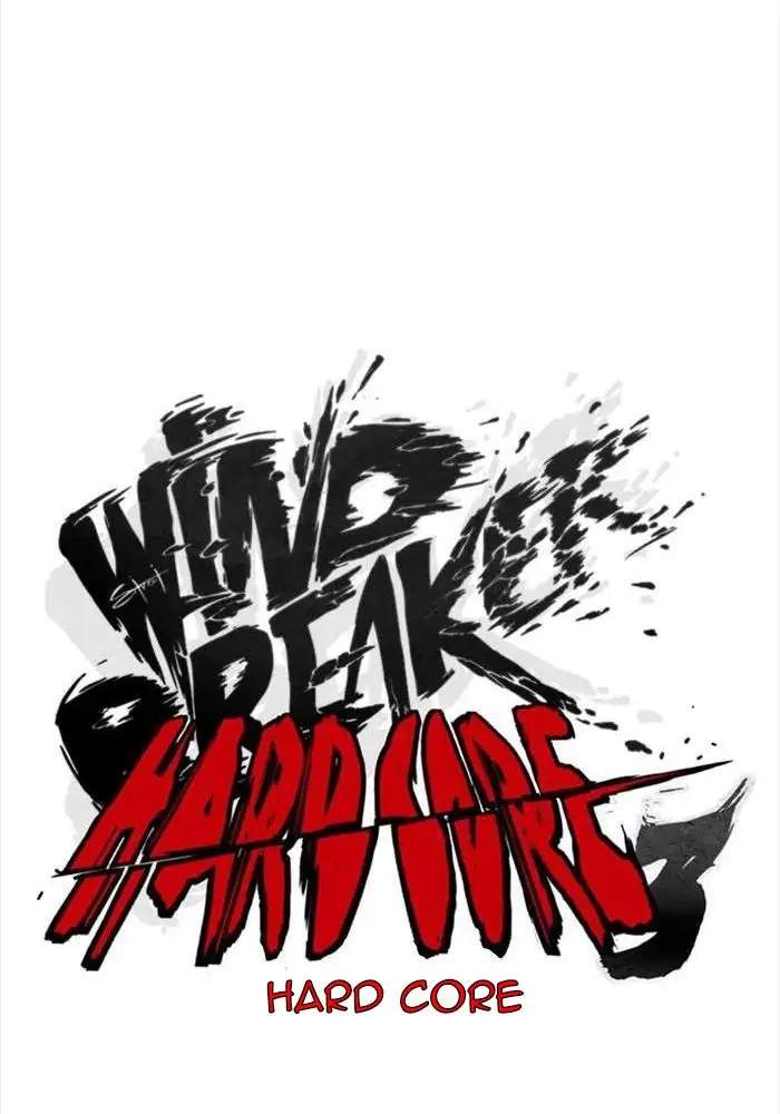 wind-breaker - Chapter: 315