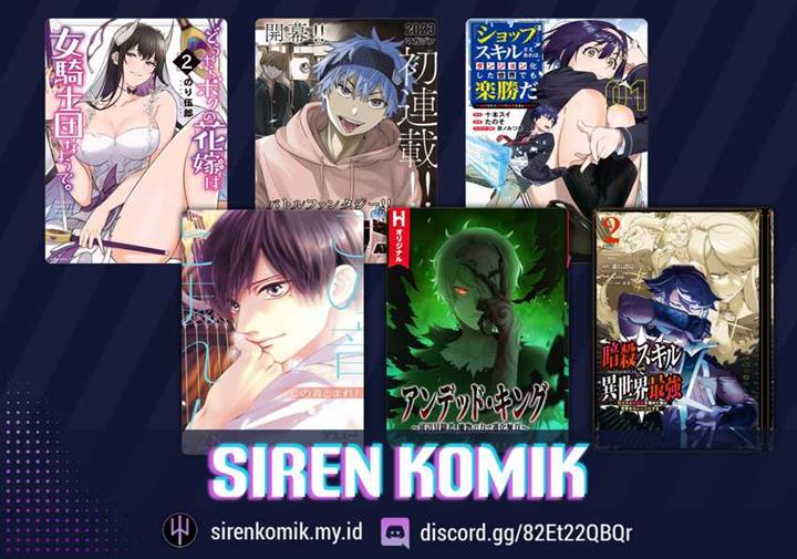 undead-king-teihen-bouken-sha-mamono-no-chikara-de-shinka-musou - Chapter: 21