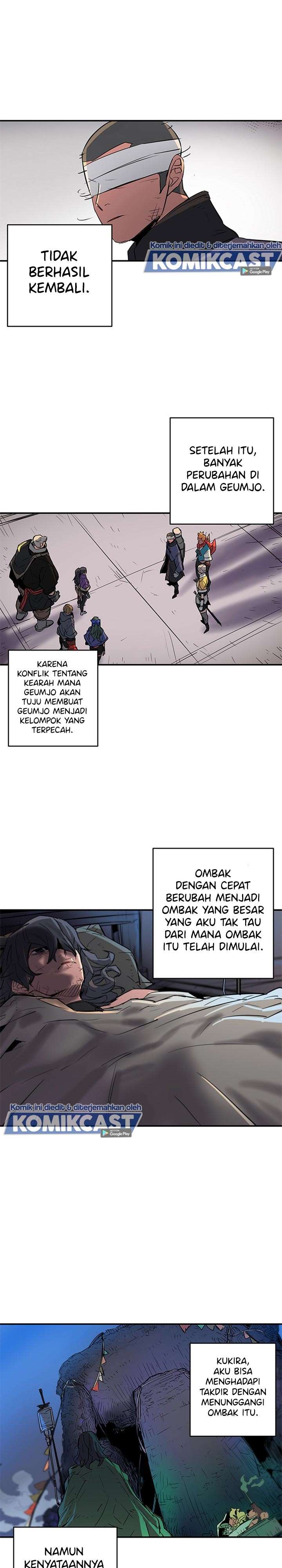 get-life - Chapter: 90