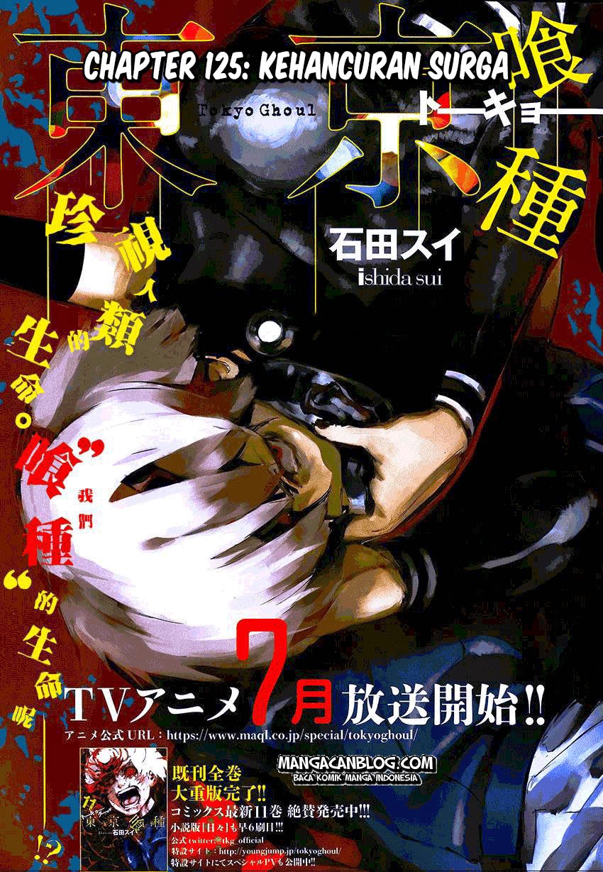 tokyo-ghoul - Chapter: 125