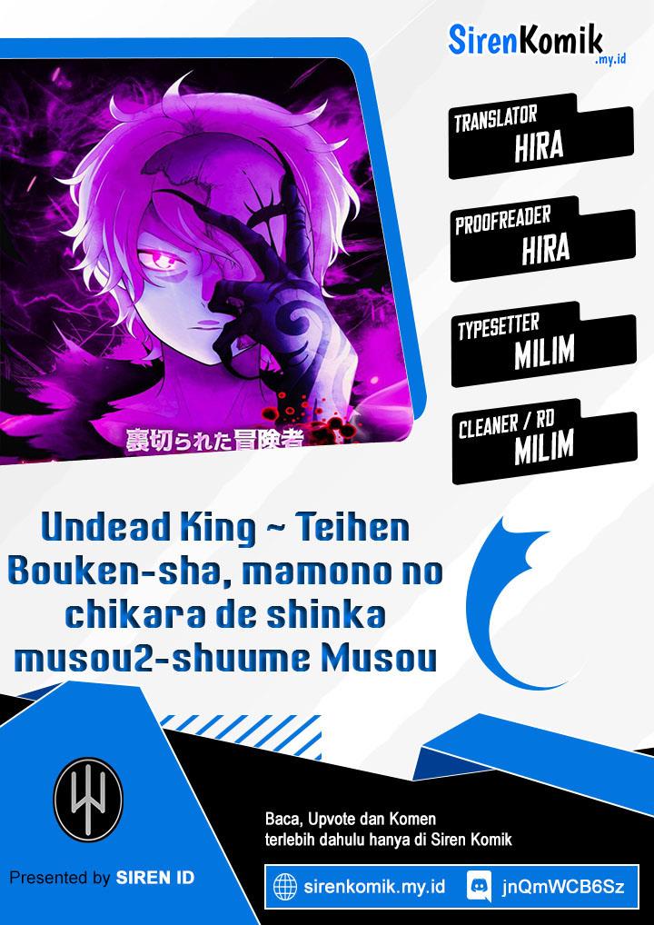 undead-king-teihen-bouken-sha-mamono-no-chikara-de-shinka-musou - Chapter: 27