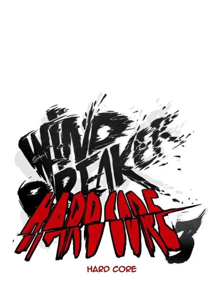 wind-breaker - Chapter: 310