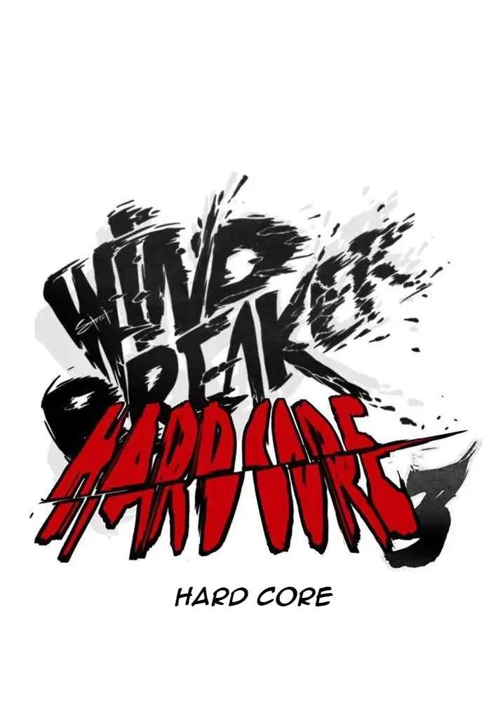 wind-breaker - Chapter: 307