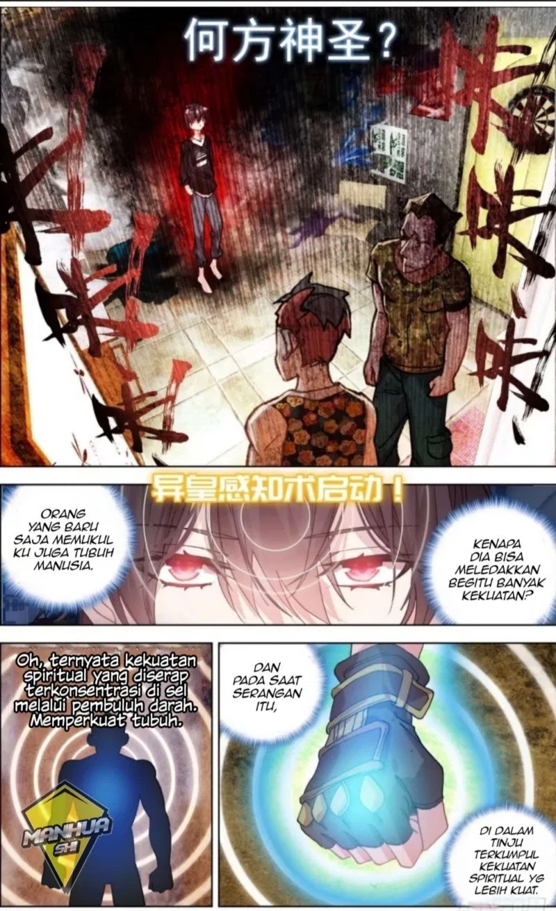 different-kings - Chapter: 02