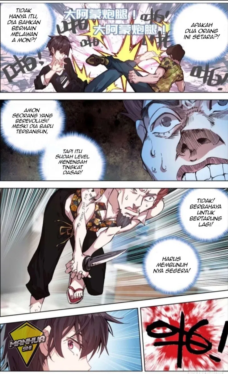 different-kings - Chapter: 02
