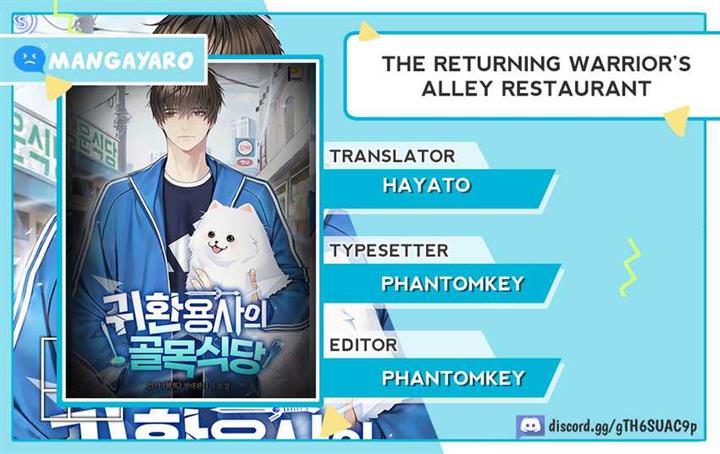 the-returning-warriors-alley-restaurant - Chapter: 52