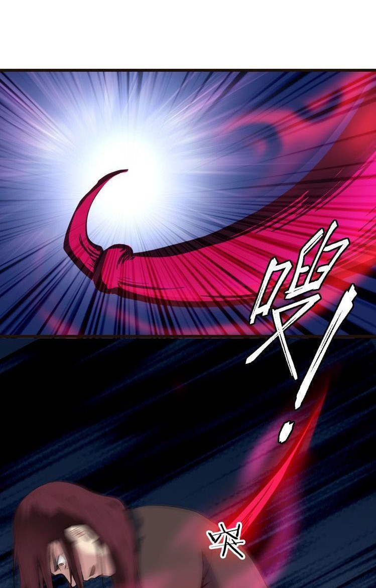 dragons-blood-vessels - Chapter: 40