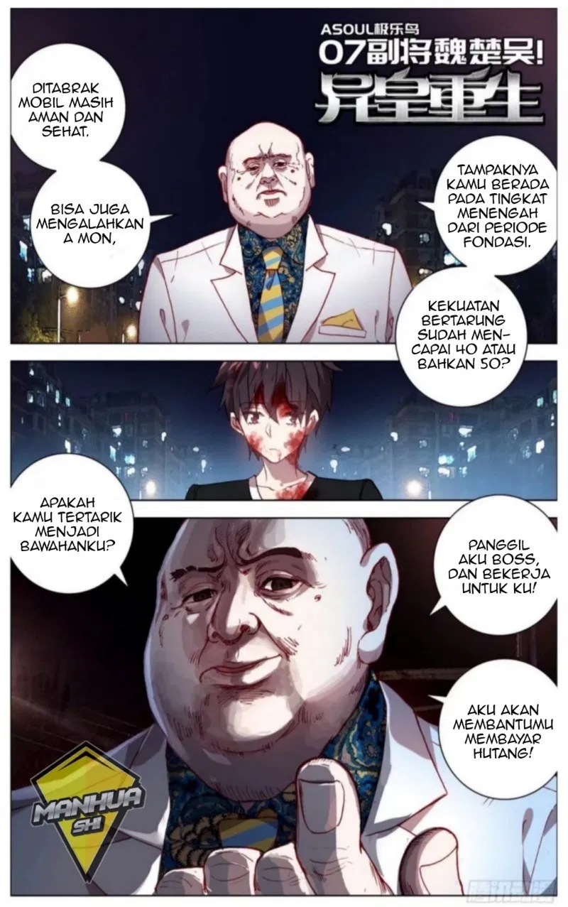 different-kings - Chapter: 07