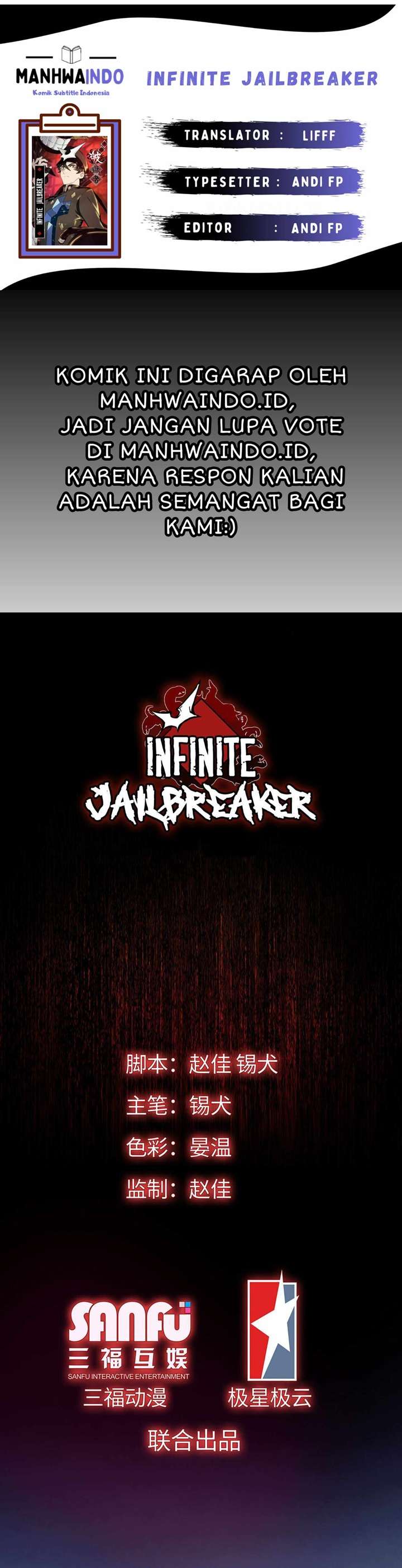 infinite-jailbreaker - Chapter: 1