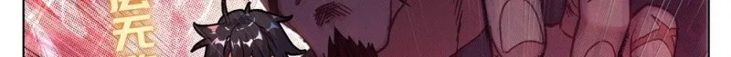 different-kings - Chapter: 21