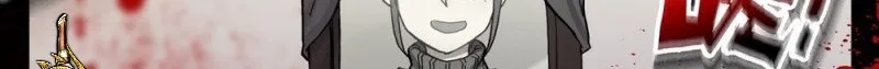 different-kings - Chapter: 21
