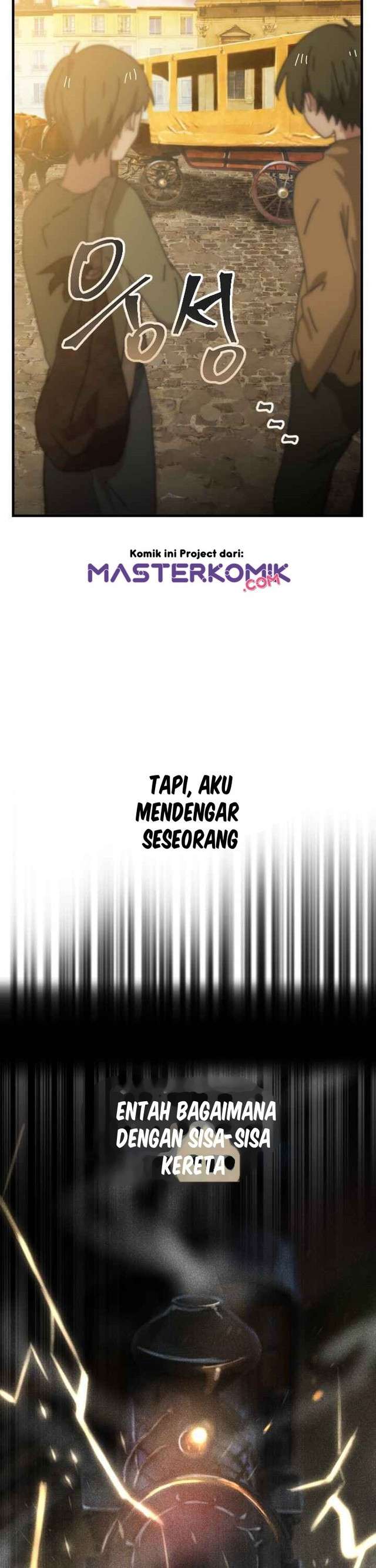 bug-train - Chapter: 1