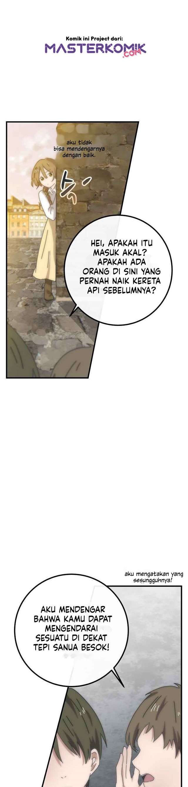bug-train - Chapter: 1