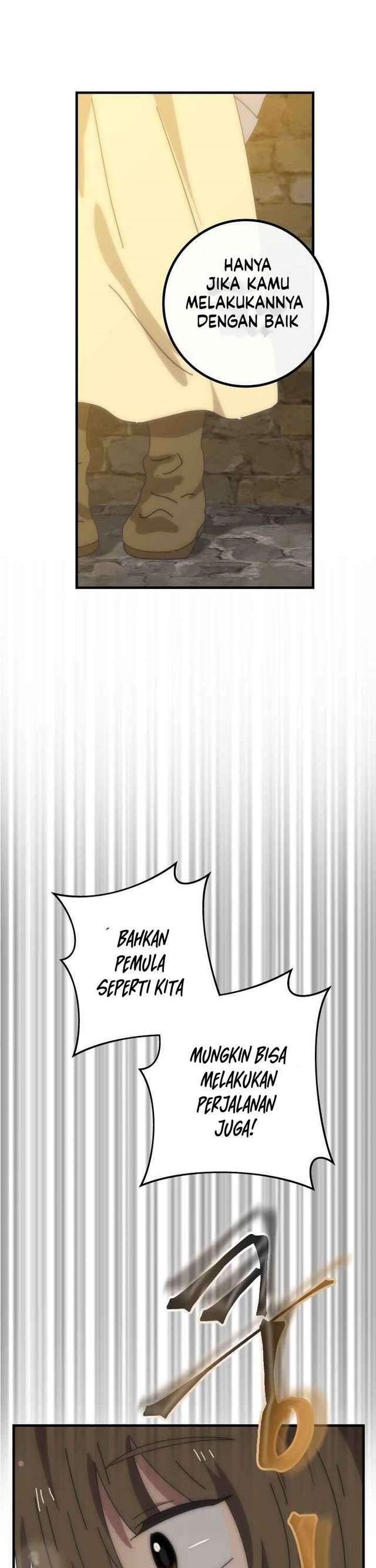 bug-train - Chapter: 1
