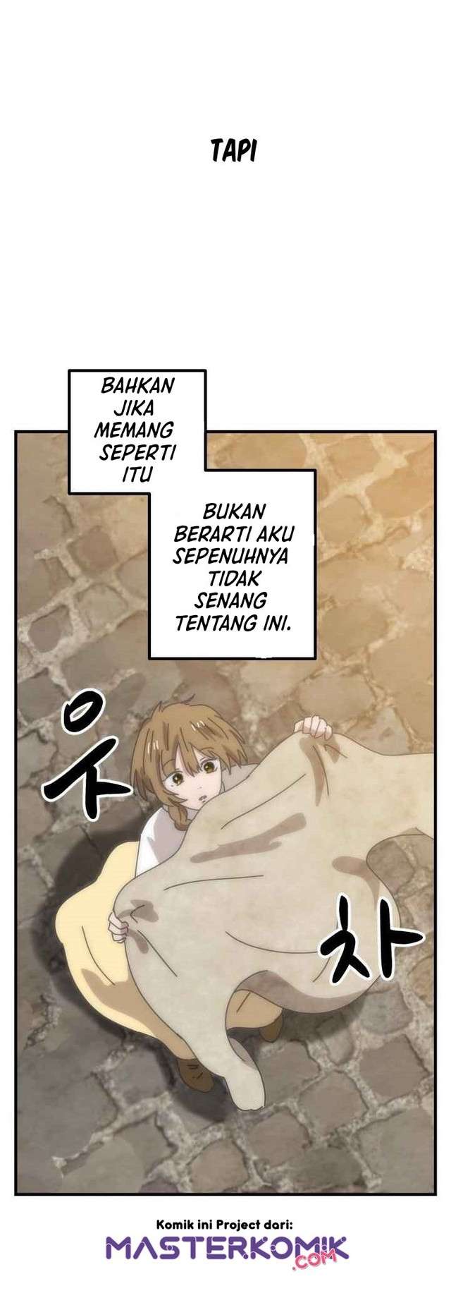 bug-train - Chapter: 1