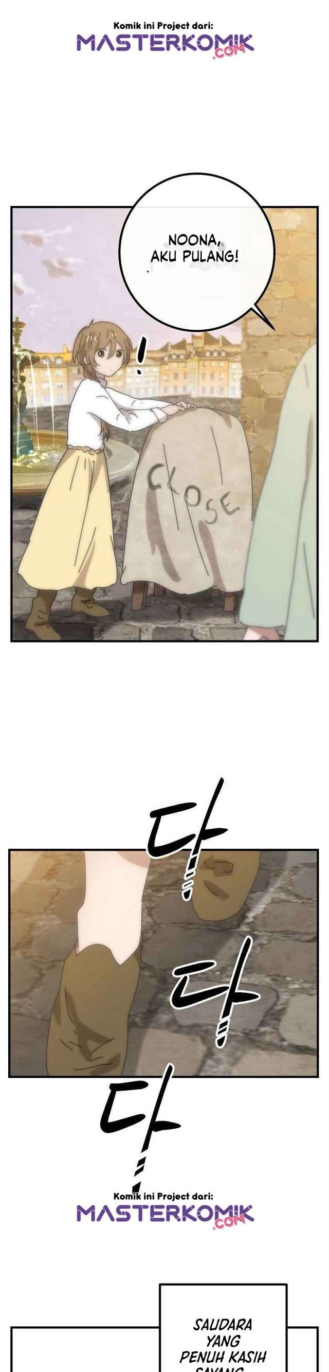 bug-train - Chapter: 1