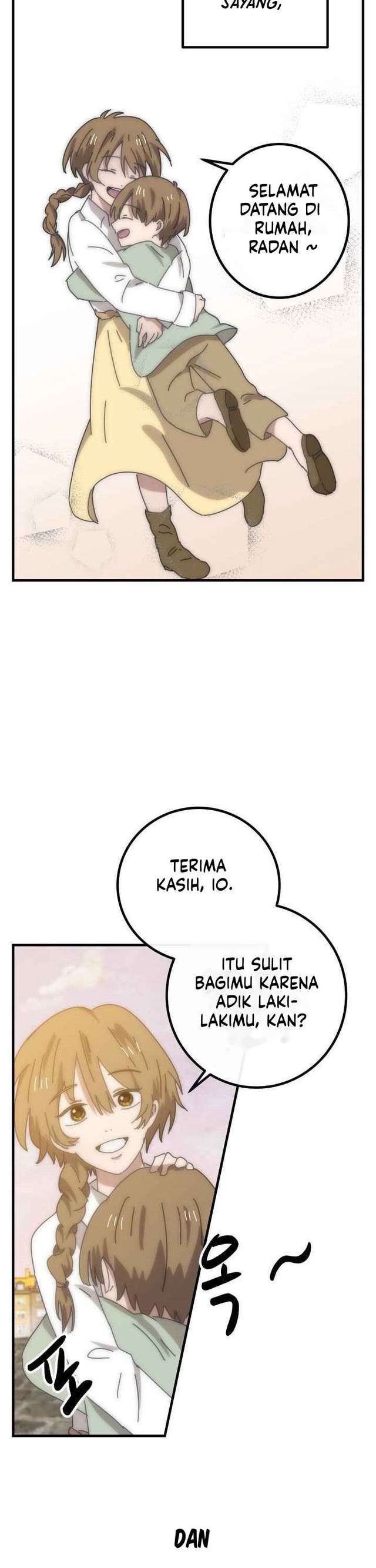 bug-train - Chapter: 1