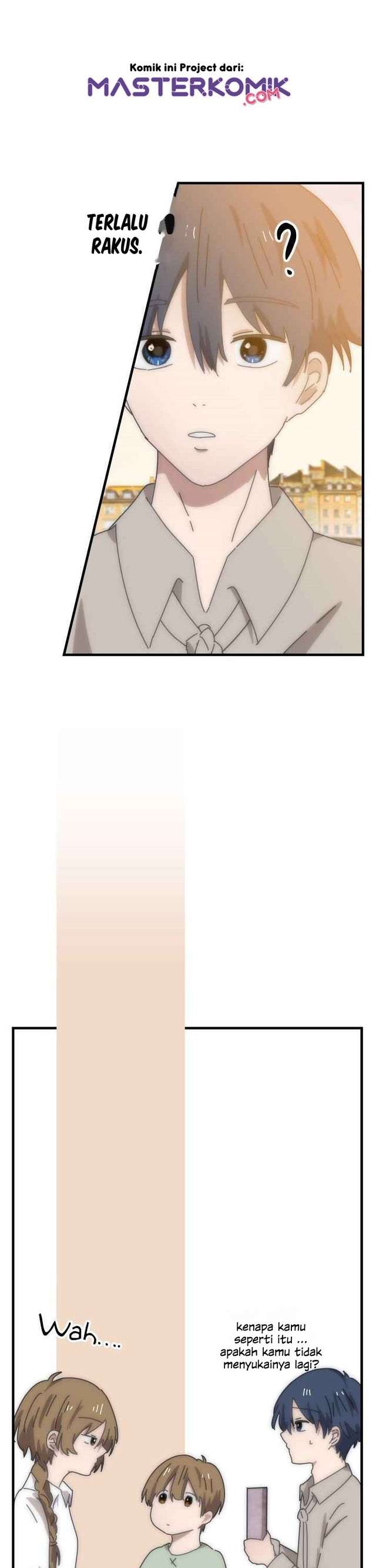 bug-train - Chapter: 1