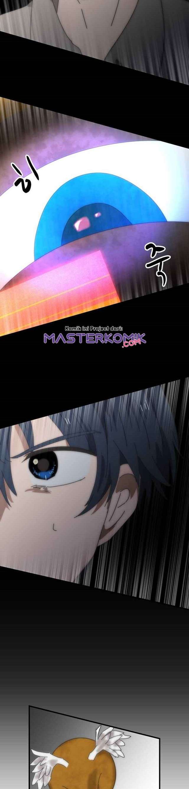 bug-train - Chapter: 1