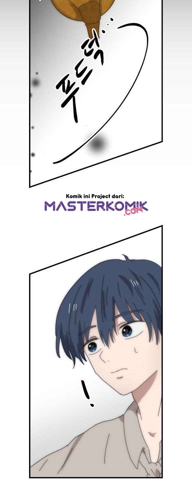bug-train - Chapter: 1