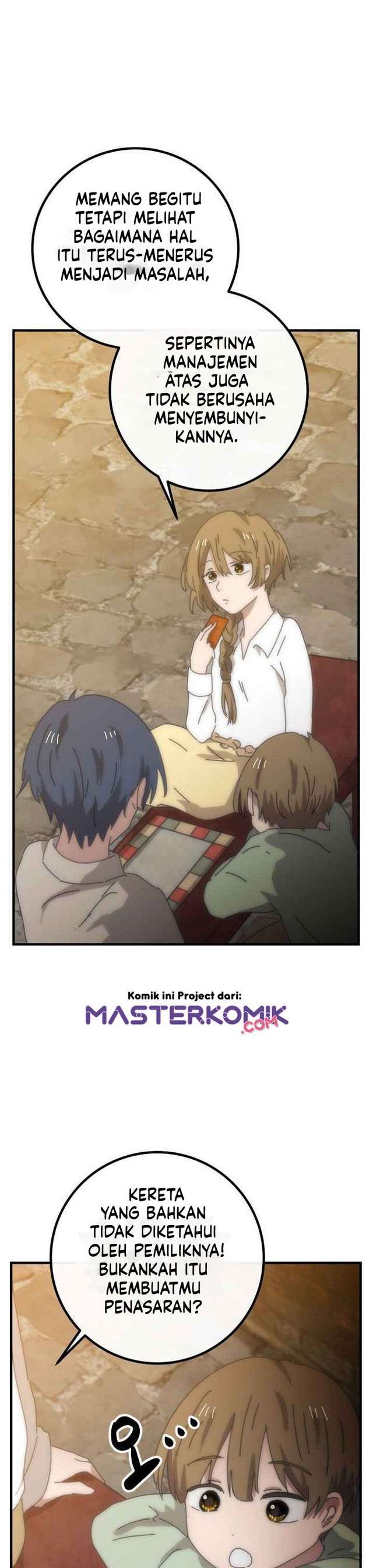 bug-train - Chapter: 1