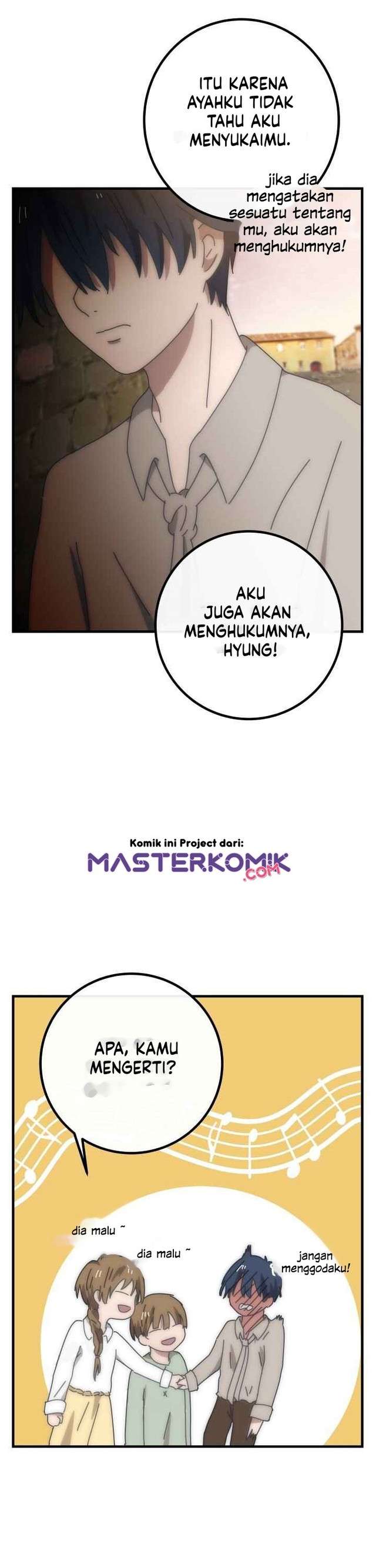 bug-train - Chapter: 1