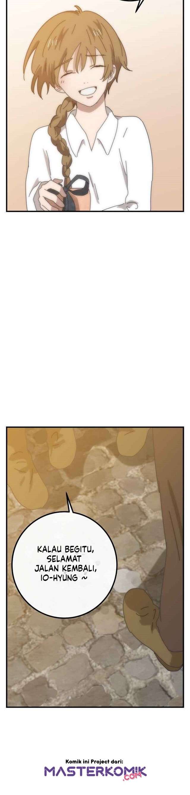 bug-train - Chapter: 1