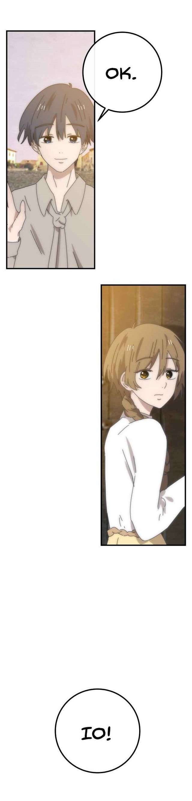 bug-train - Chapter: 1