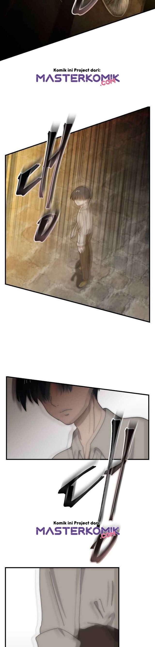 bug-train - Chapter: 1