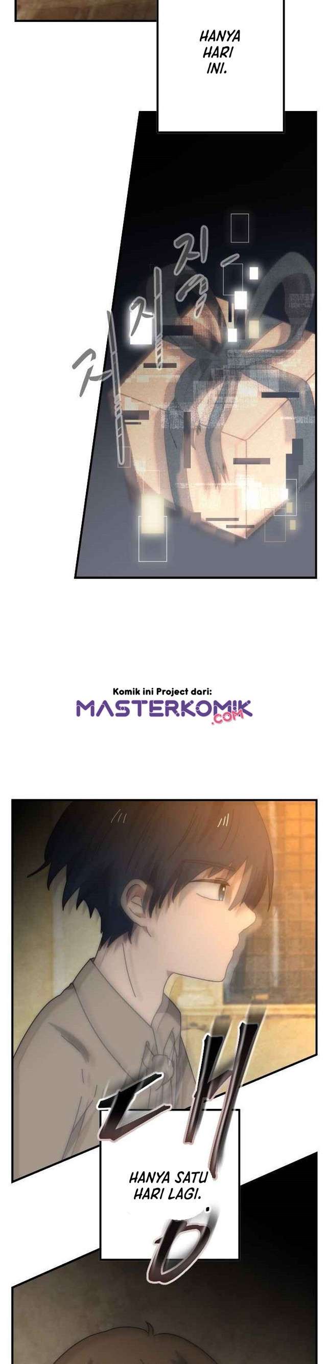 bug-train - Chapter: 1