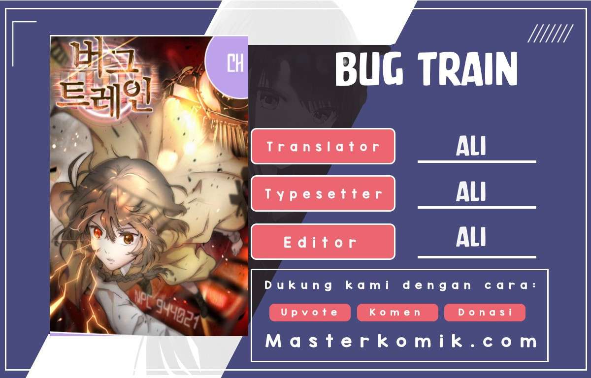 bug-train - Chapter: 2