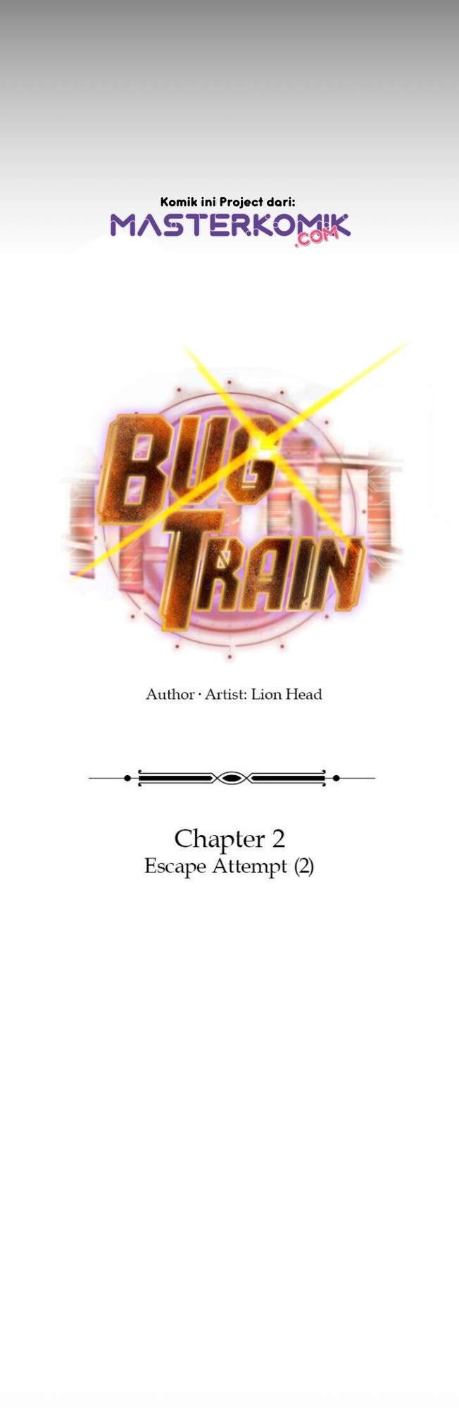 bug-train - Chapter: 2