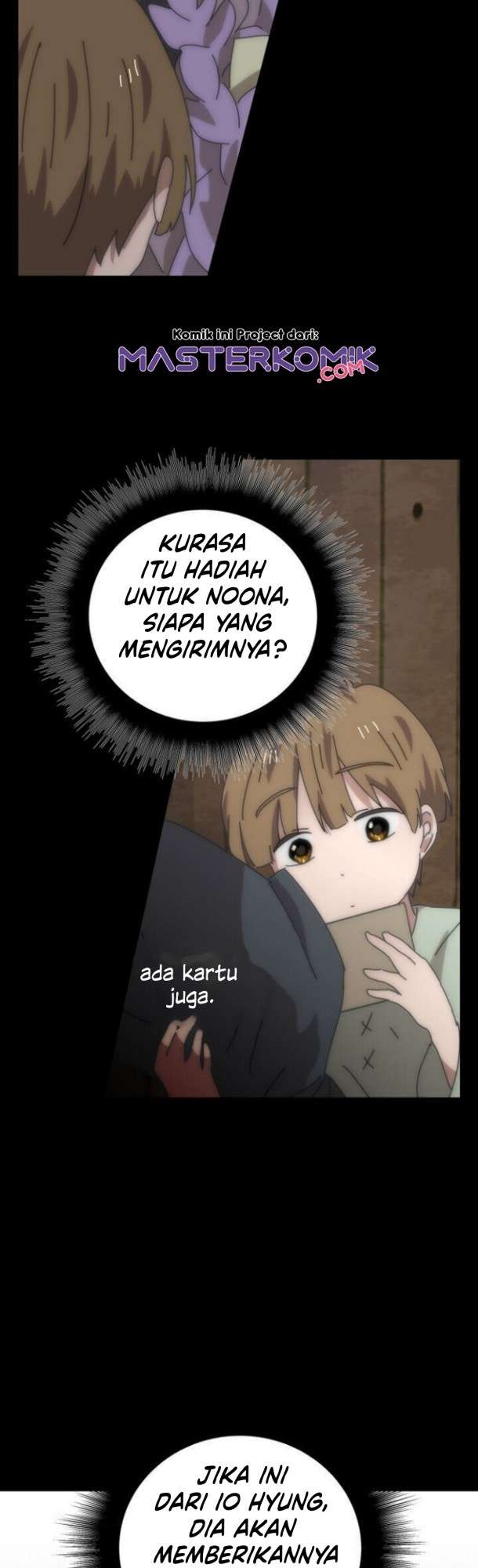 bug-train - Chapter: 2