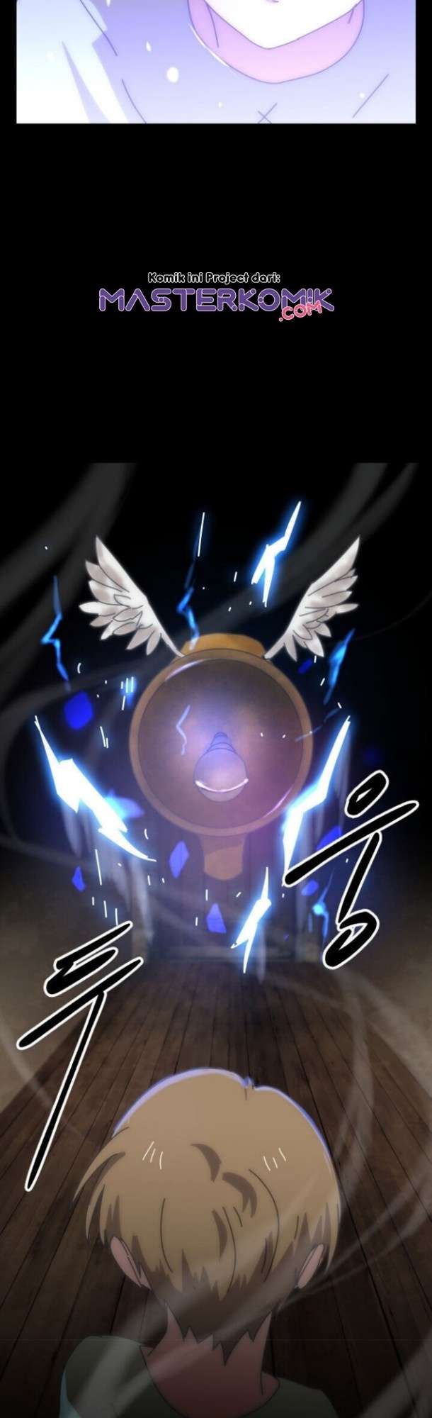 bug-train - Chapter: 2