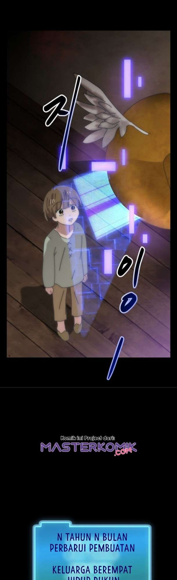 bug-train - Chapter: 2