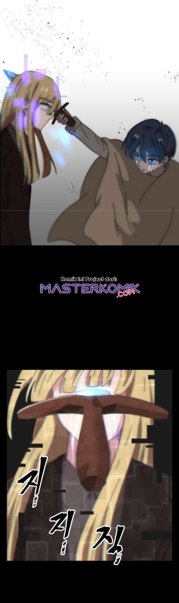 bug-train - Chapter: 2