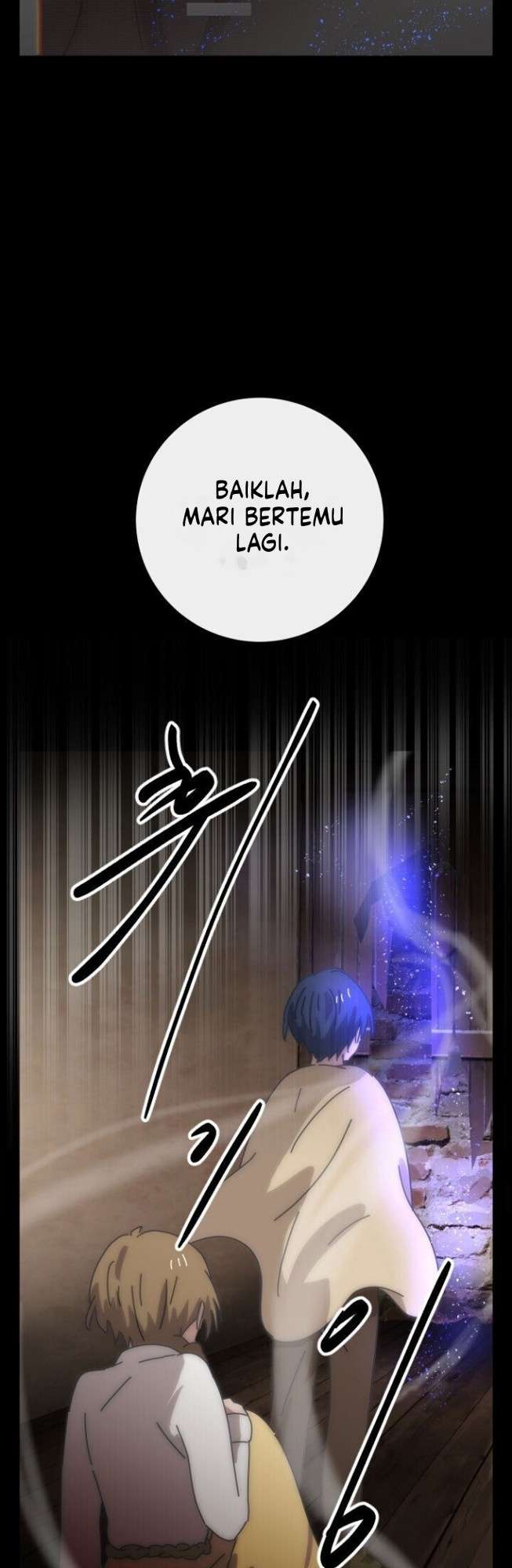bug-train - Chapter: 2