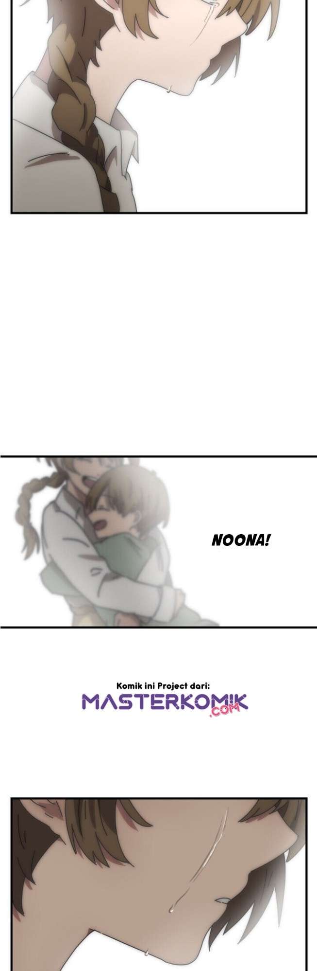 bug-train - Chapter: 2