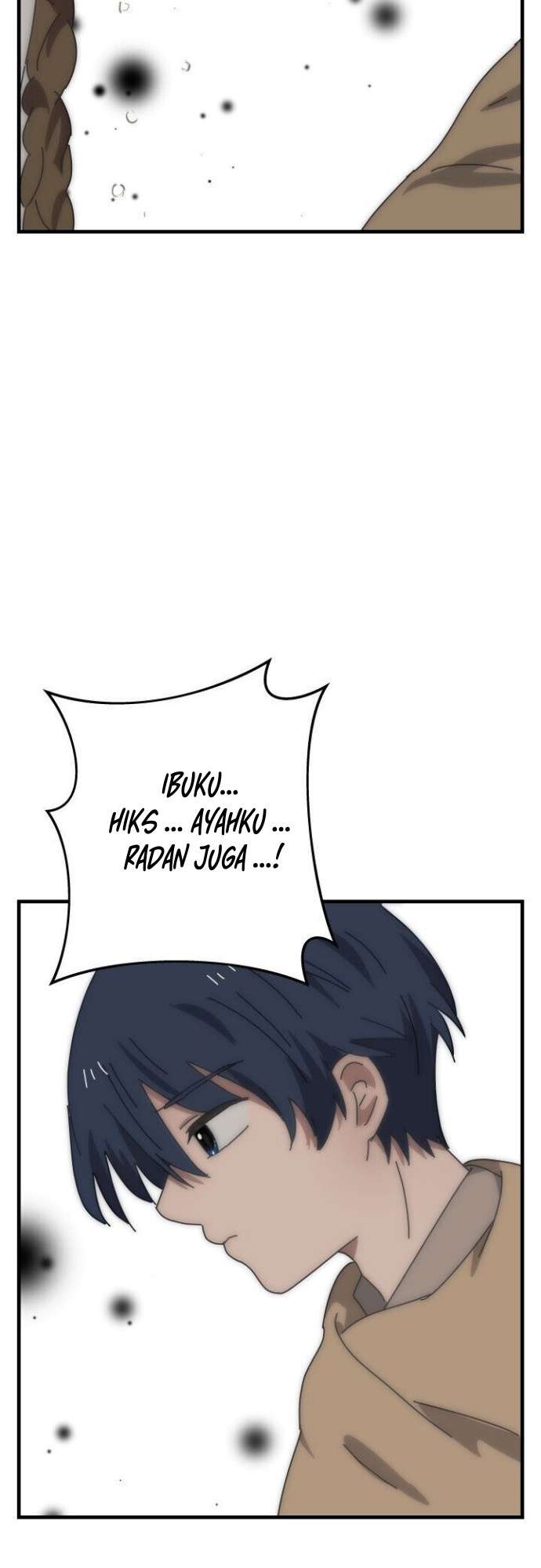 bug-train - Chapter: 2