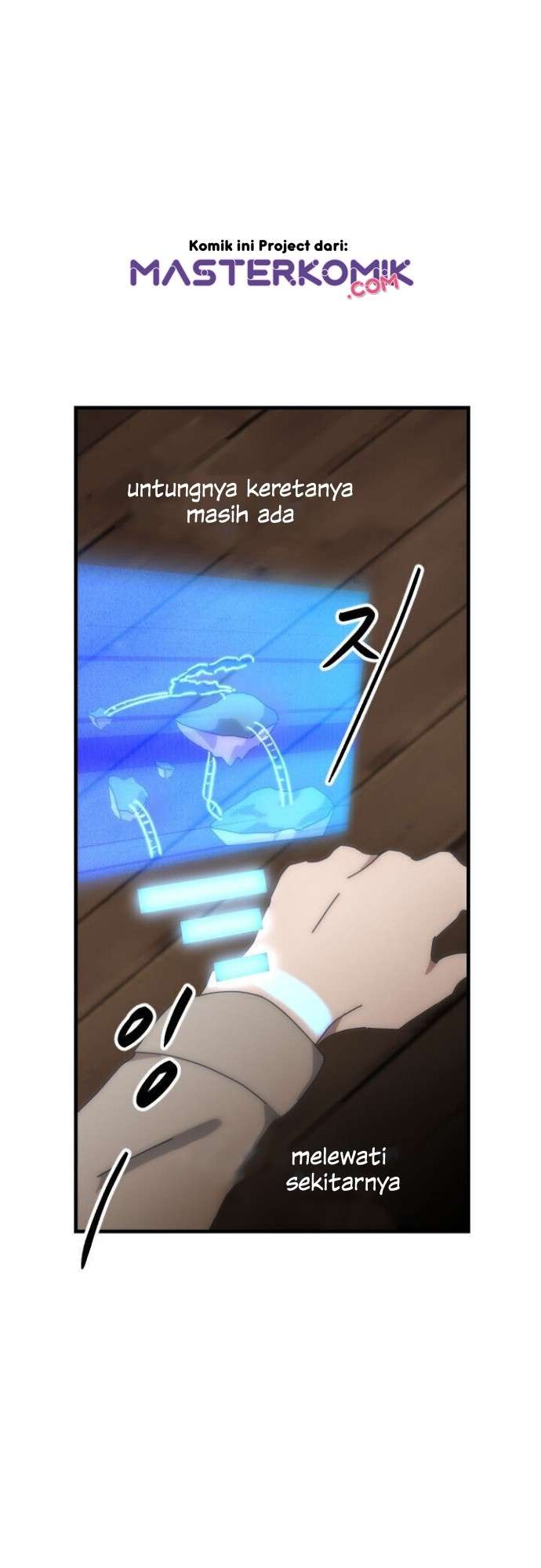 bug-train - Chapter: 2