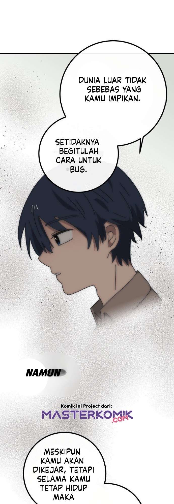 bug-train - Chapter: 2