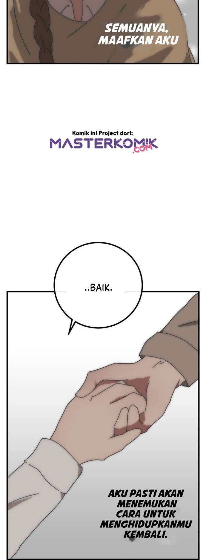 bug-train - Chapter: 2
