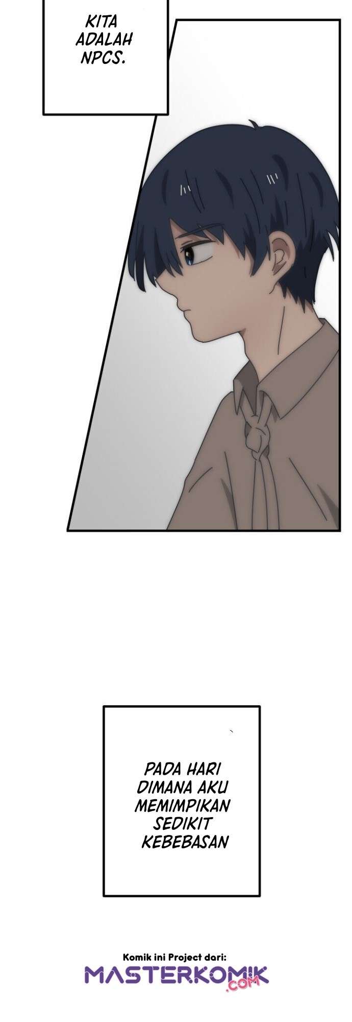 bug-train - Chapter: 2